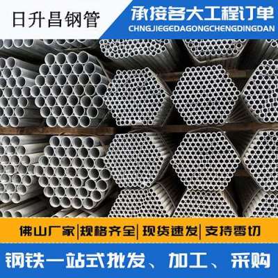 石阡声测管桩基现场检测技术规定