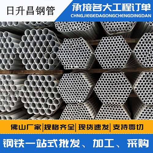 石阡声测管的性能检测试验