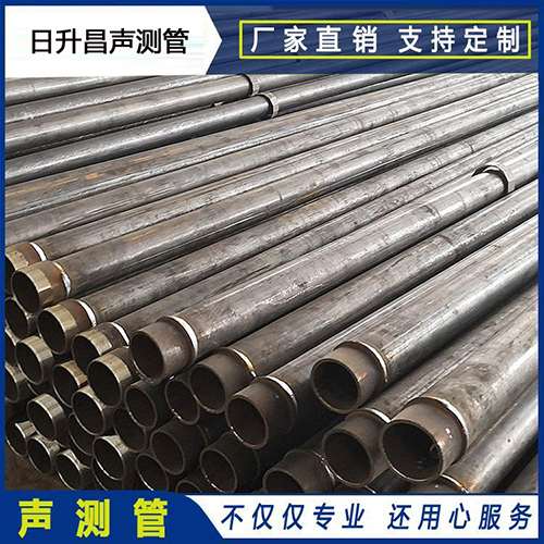 石阡声测管外观质量有哪些要求？